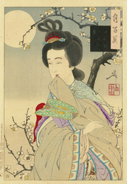 月百姿　月明林下美人来