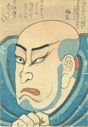 中村歌右エ門梅屋追善絵