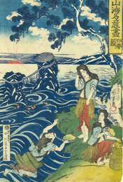 山海名産尽　伊勢　鰒