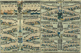 勧進大相撲土俵入之図