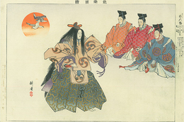 能楽図絵　弓八幡