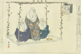 能楽図絵　大原御幸