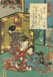 源氏物語　蓬生