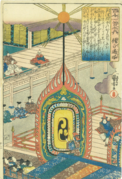 百人一首之内　僧正遍昭