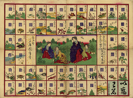 ［五十三次に擬五十四帖の錦絵合に遊］風流紫春興