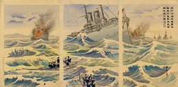 仁川港ニ於テ我艦敵艦二隻ヲ撃沈敗兵端艇ニ乗ジテ逃走スル之図　干時明治三十七年二月九日午前十一時