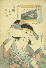 今様美人十二景　うれしそう　東叡山寛永寺