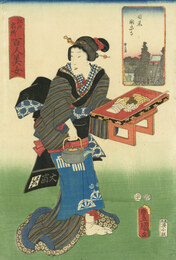 江戸名所百人美女　　目黒滝泉寺