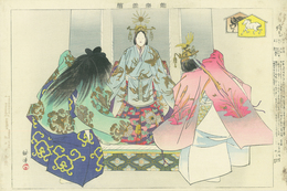 能楽図絵　絵馬