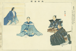 能楽図絵　巻絹