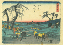 東海道五十三次之内　池鯉鮒