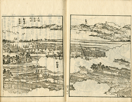 播州名所巡覧図会