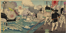 ［清国大孤山沖］日清大海戦樺山将軍奮戦之図