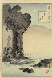 月百姿　赤壁月