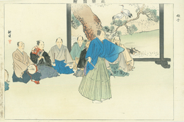 能楽図絵　囃子