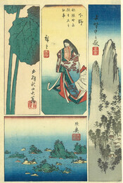 国尽貼交図会　上野・下野・出羽・陸奥