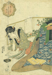 星の霜当世風俗