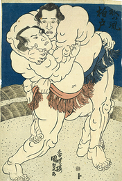 秋津風・柏戸取組図