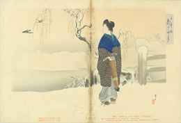 三井好　都のにしき　朝の雪