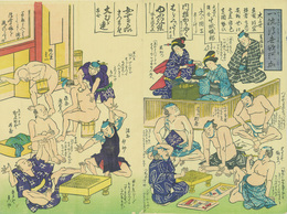 一流浮世欲阿加