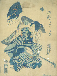 所作事之内　娘　女太夫