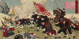 我兵牙山に清兵を打敗る図