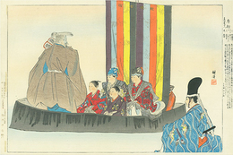 能楽図絵　唐船