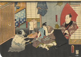 東海道四谷怪談　小仏小平住居の場　