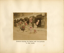 名所風俗写真帖