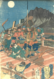 武勇百伝　勢州鈴鹿の橋にて伊勢三郎義盛に主従の贊?す　御曹子牛若丸