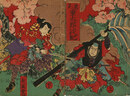 岩見重太郎一代記