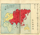 欧行用文章
