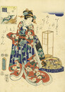 源氏物語　乙女