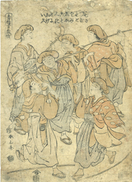 青楼万歳俄