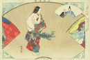 能楽図絵　班女