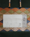 伝本阿弥光悦筆詠草幅