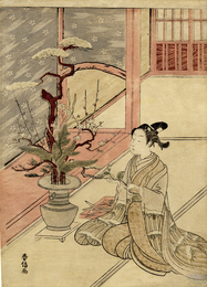 立花之図