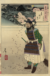 月百姿　音羽山月　田村明神