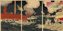 日清大戦争我海軍大勝利