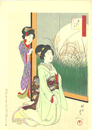 雪月花　屏風のつき