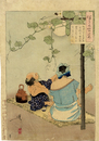 月百姿　たのしみは夕顔だなのゆう涼　男はててら女はふたのして