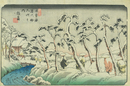 木曽海道六十九次之内　板鼻
