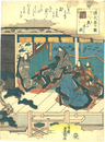 源氏香の図　真木柱