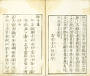 瓢金窟