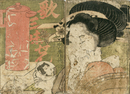 ［井筒権八芸者八重梅］歌三味線東引船