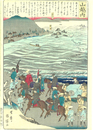 山越内
