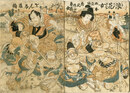 東振浪華女
