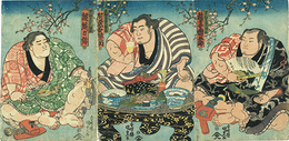 英雄見立三国志