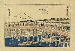 東都名所　日本橋雪晴之図