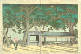 上野六角茶屋